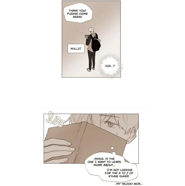 Truth or Dare (Youmy) - Chapter 13 Page 7
