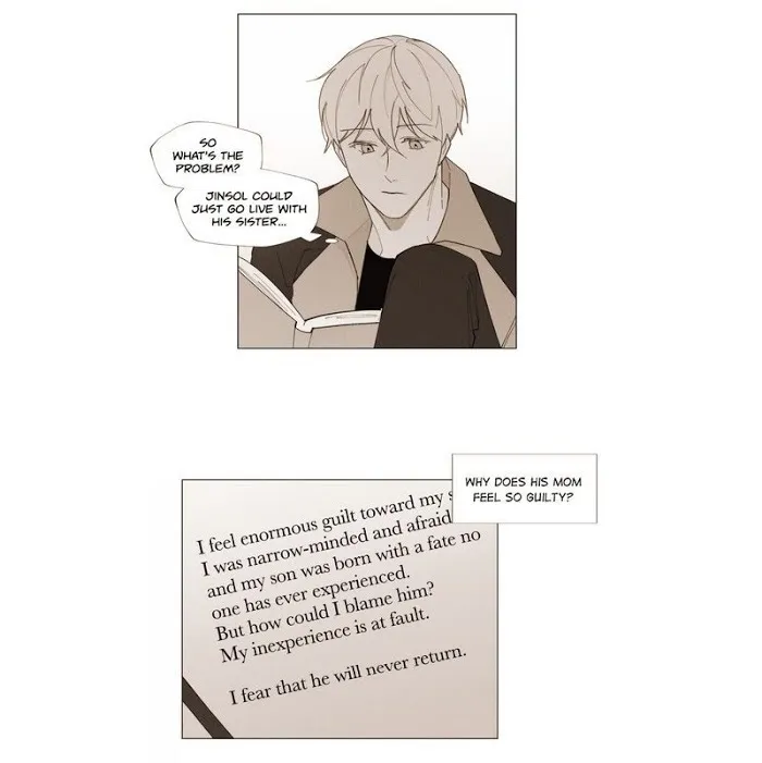 Truth or Dare (Youmy) - Chapter 13 Page 10