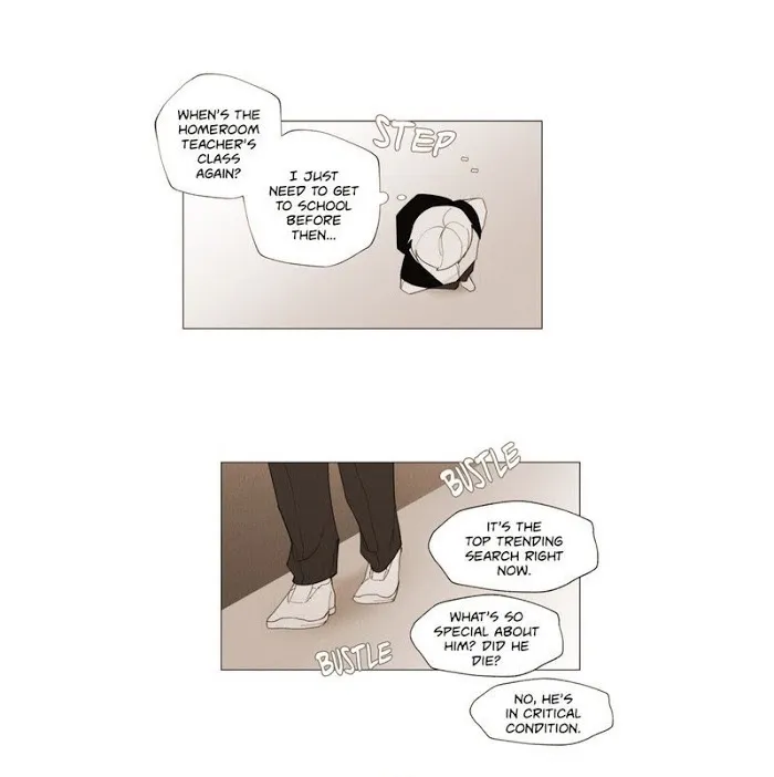 Truth or Dare (Youmy) - Chapter 15 Page 6