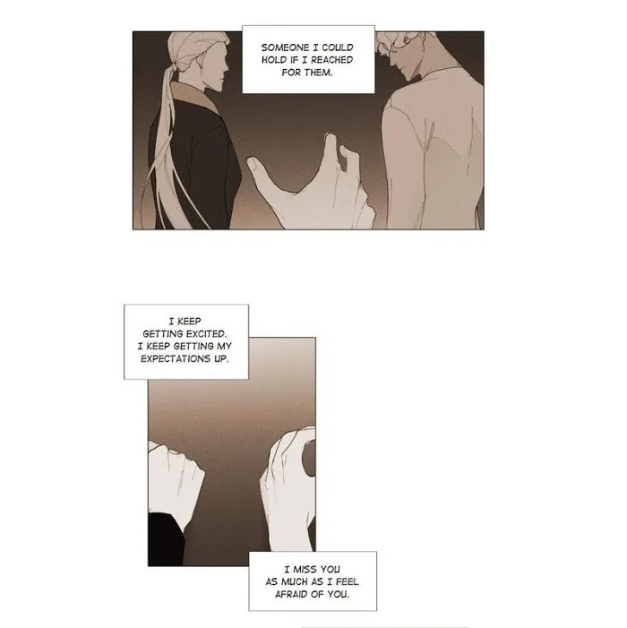 Truth or Dare (Youmy) - Chapter 15 Page 12