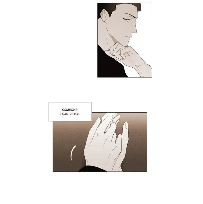 Truth or Dare (Youmy) - Chapter 15 Page 13