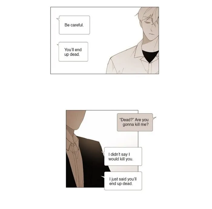 Truth or Dare (Youmy) - Chapter 15 Page 27