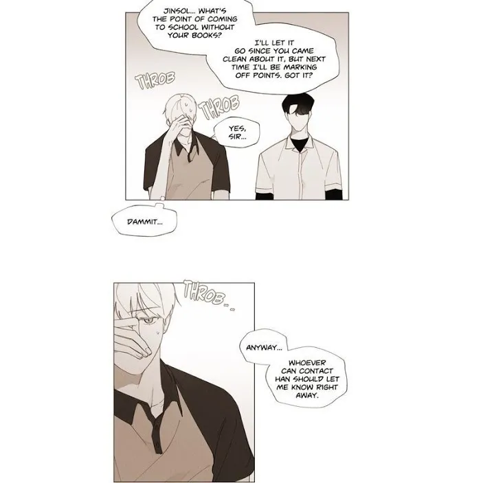 Truth or Dare (Youmy) - Chapter 16 Page 7