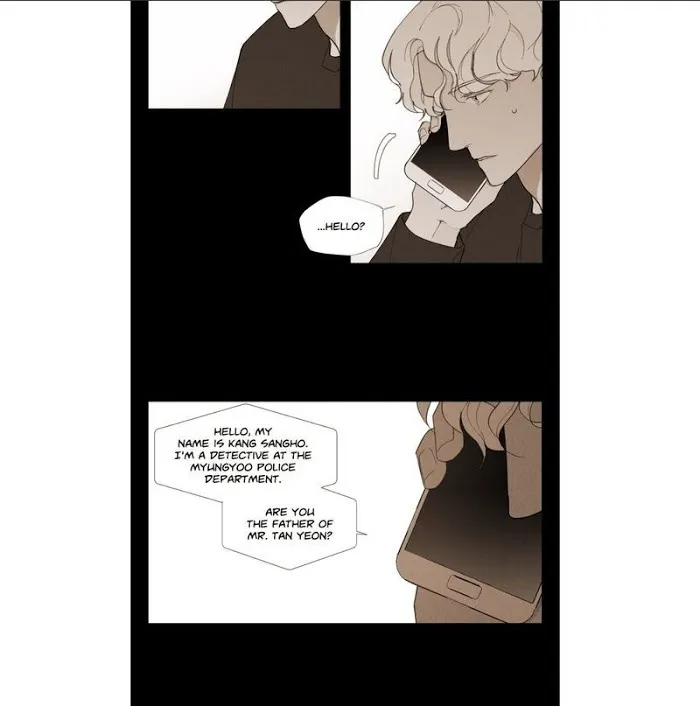 Truth or Dare (Youmy) - Chapter 17 Page 8