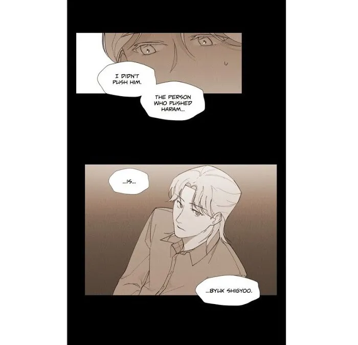 Truth or Dare (Youmy) - Chapter 17 Page 21