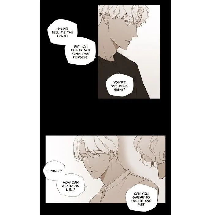 Truth or Dare (Youmy) - Chapter 17 Page 26