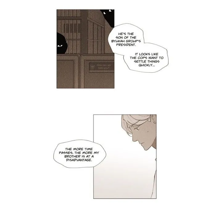 Truth or Dare (Youmy) - Chapter 18 Page 5