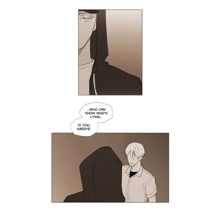 Truth or Dare (Youmy) - Chapter 18 Page 7