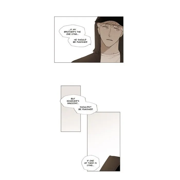 Truth or Dare (Youmy) - Chapter 18 Page 11
