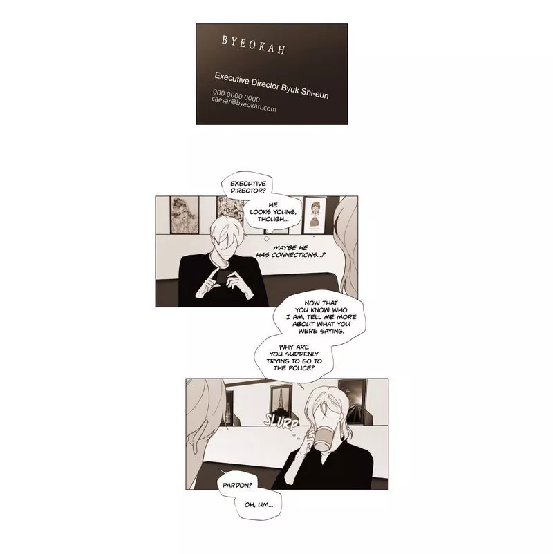 Truth or Dare (Youmy) - Chapter 19 Page 18