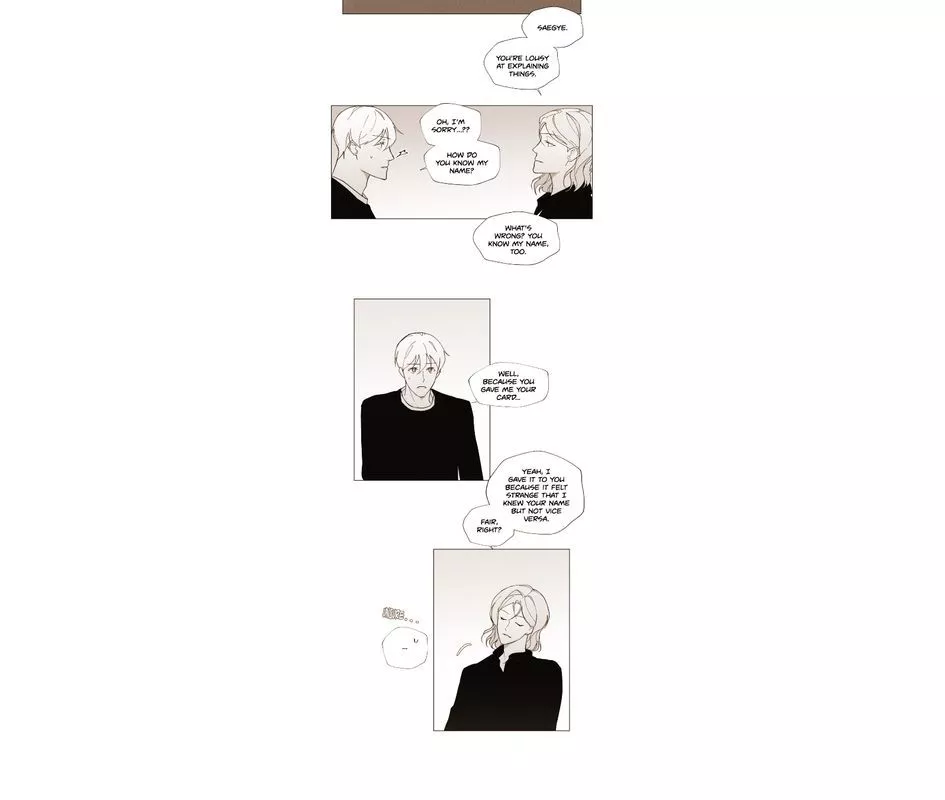 Truth or Dare (Youmy) - Chapter 19 Page 20