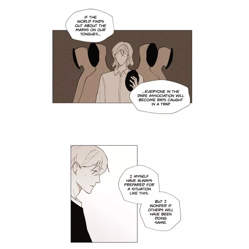 Truth or Dare (Youmy) - Chapter 19 Page 29