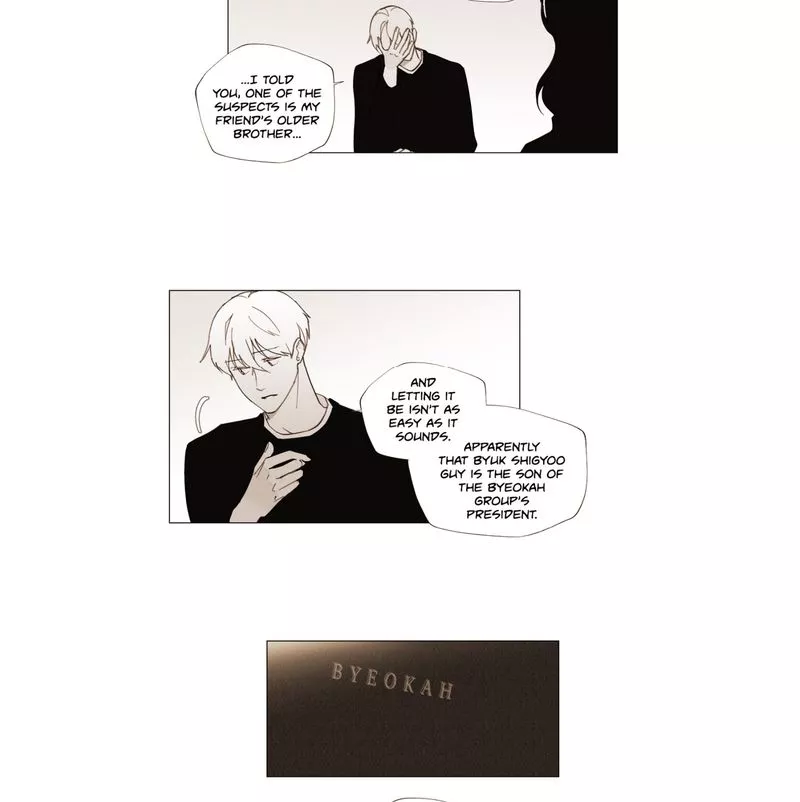 Truth or Dare (Youmy) - Chapter 19 Page 34