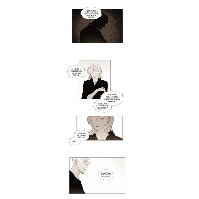 Truth or Dare (Youmy) - Chapter 20 Page 6
