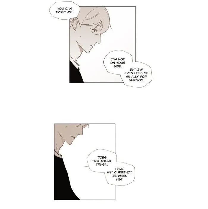 Truth or Dare (Youmy) - Chapter 20 Page 8