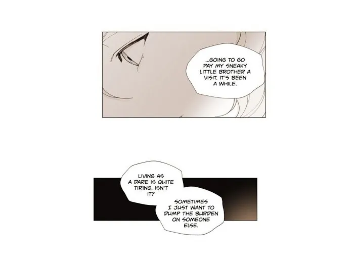 Truth or Dare (Youmy) - Chapter 20 Page 22