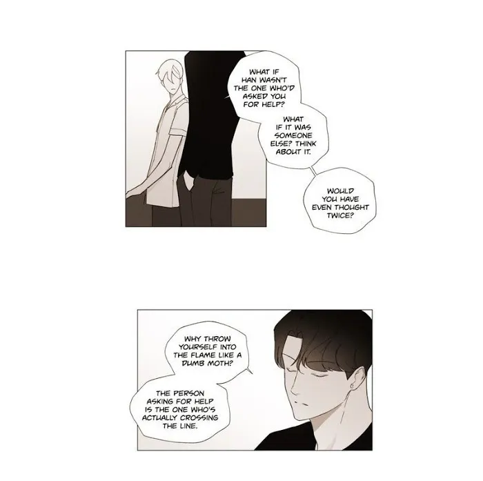 Truth or Dare (Youmy) - Chapter 21 Page 25