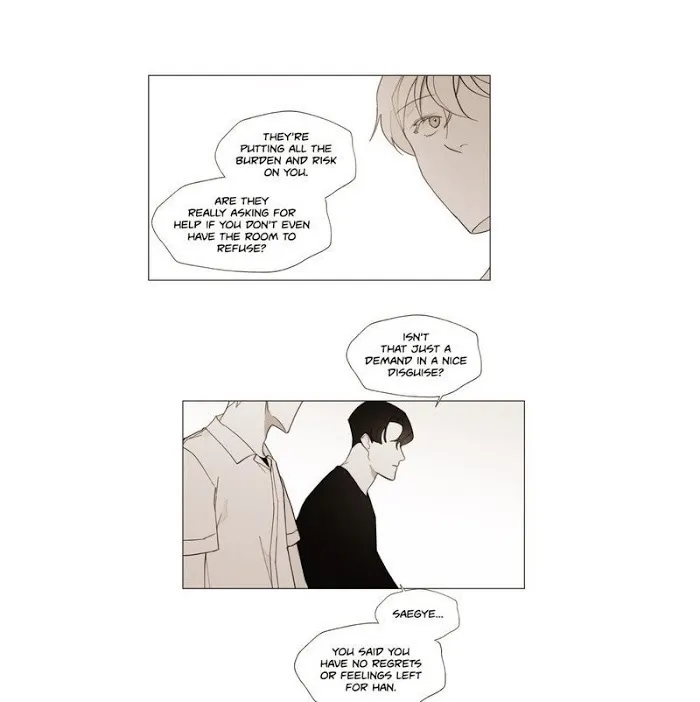 Truth or Dare (Youmy) - Chapter 21 Page 26