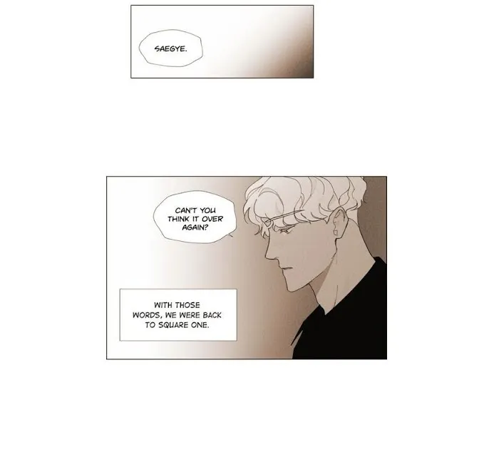 Truth or Dare (Youmy) - Chapter 23 Page 22