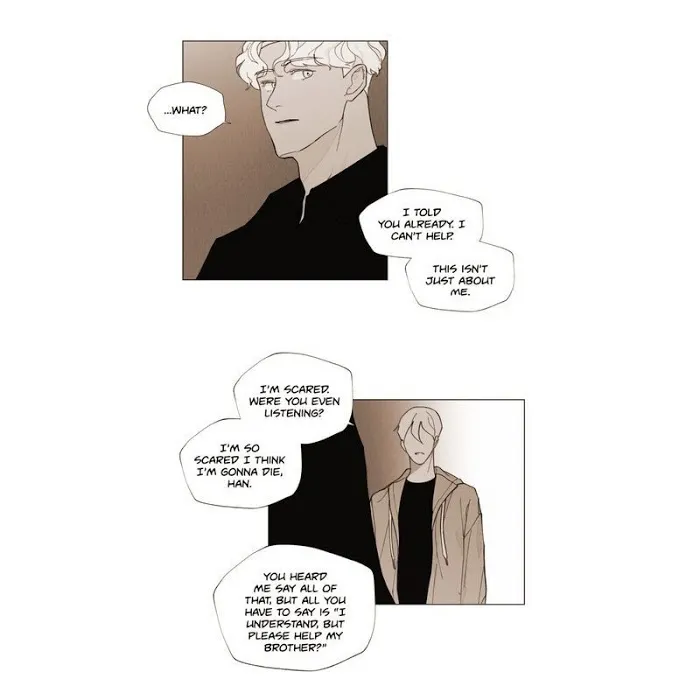 Truth or Dare (Youmy) - Chapter 23 Page 26