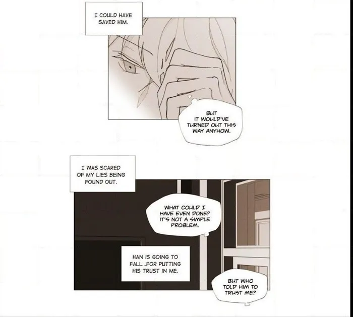 Truth or Dare (Youmy) - Chapter 24 Page 17