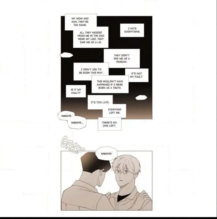 Truth or Dare (Youmy) - Chapter 24 Page 32