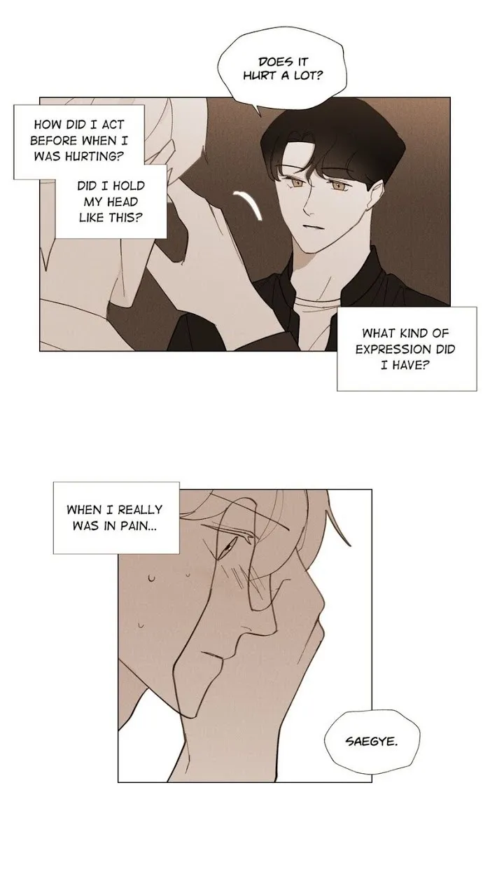 Truth or Dare (Youmy) - Chapter 27 Page 20