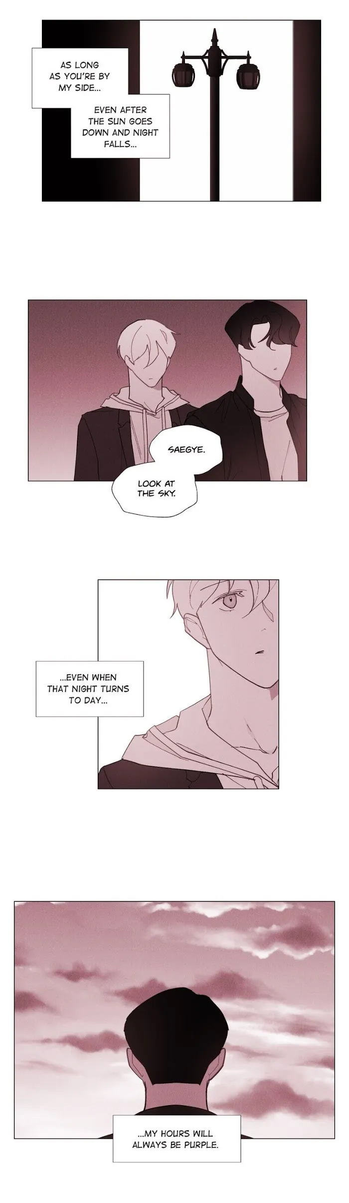 Truth or Dare (Youmy) - Chapter 28 Page 7