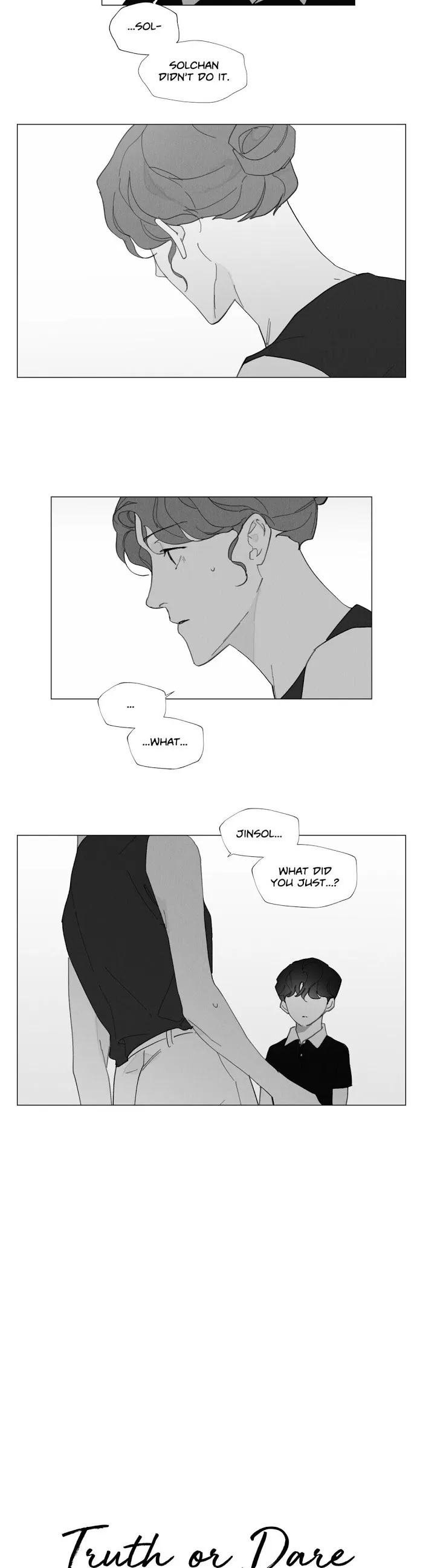 Truth or Dare (Youmy) - Chapter 32 Page 7