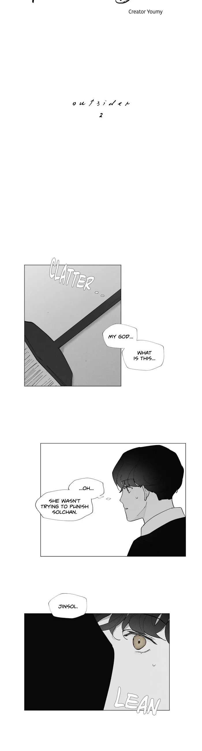 Truth or Dare (Youmy) - Chapter 32 Page 8