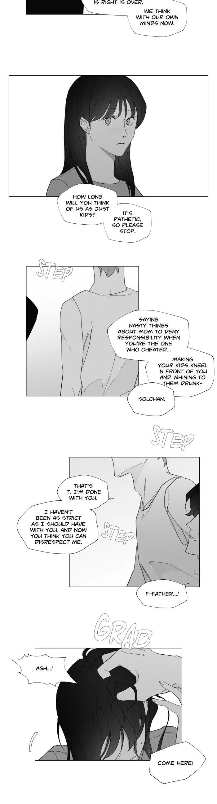Truth or Dare (Youmy) - Chapter 33 Page 11
