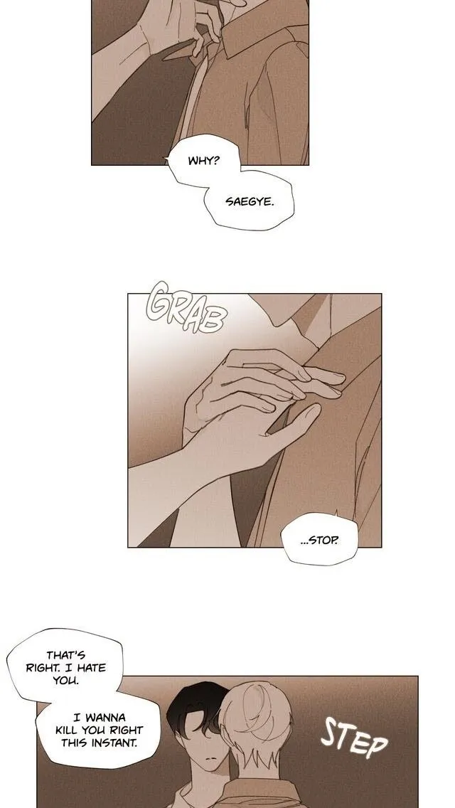Truth or Dare (Youmy) - Chapter 43 Page 11