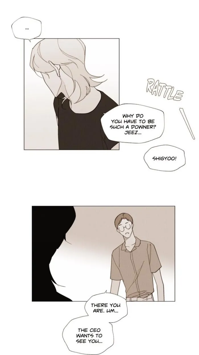 Truth or Dare (Youmy) - Chapter 44 Page 5