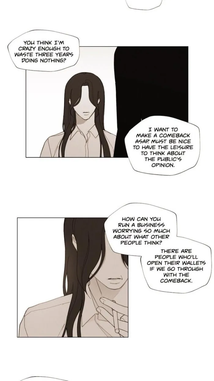 Truth or Dare (Youmy) - Chapter 44 Page 11