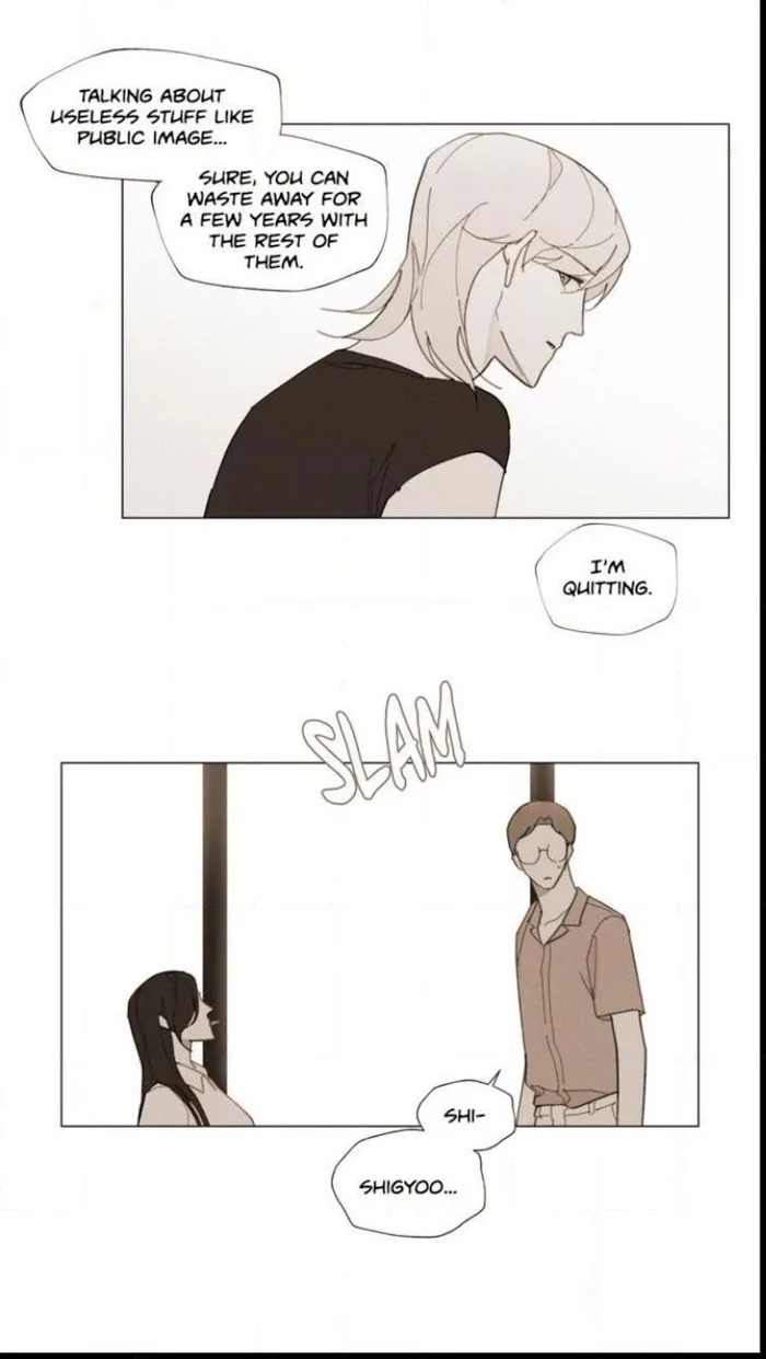 Truth or Dare (Youmy) - Chapter 44 Page 12