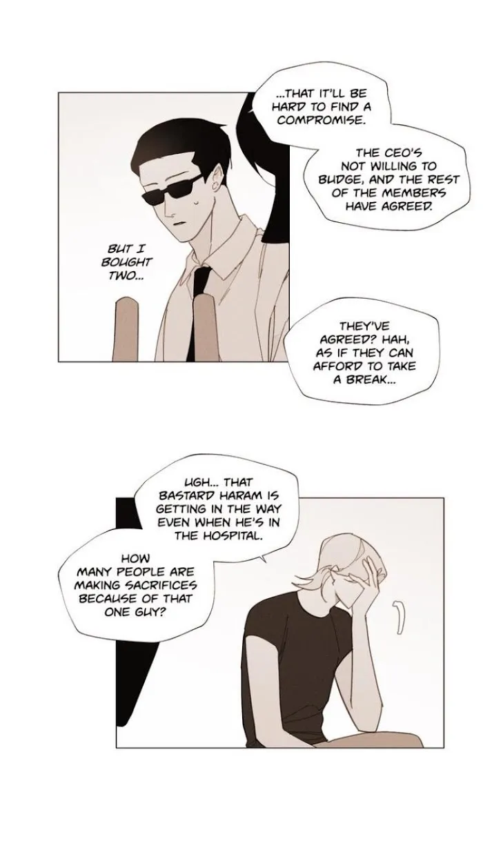 Truth or Dare (Youmy) - Chapter 44 Page 15