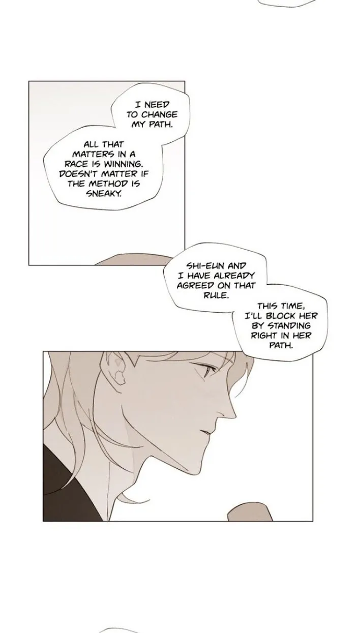 Truth or Dare (Youmy) - Chapter 44 Page 22
