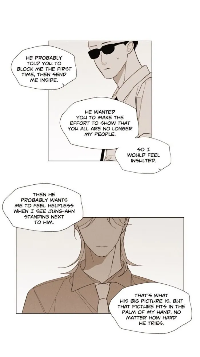 Truth or Dare (Youmy) - Chapter 45 Page 3