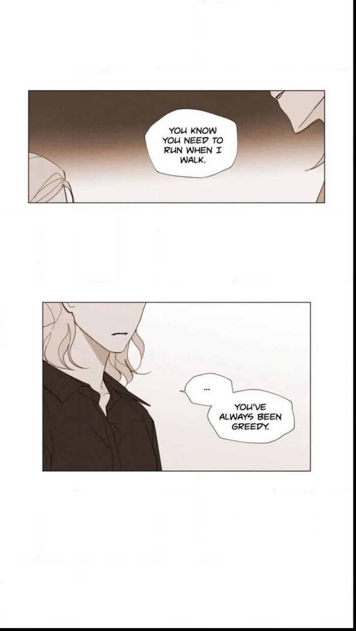 Truth or Dare (Youmy) - Chapter 45 Page 17