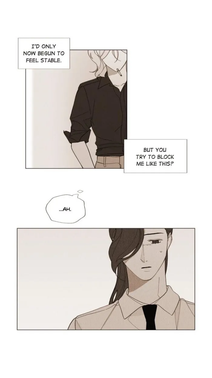 Truth or Dare (Youmy) - Chapter 45 Page 34