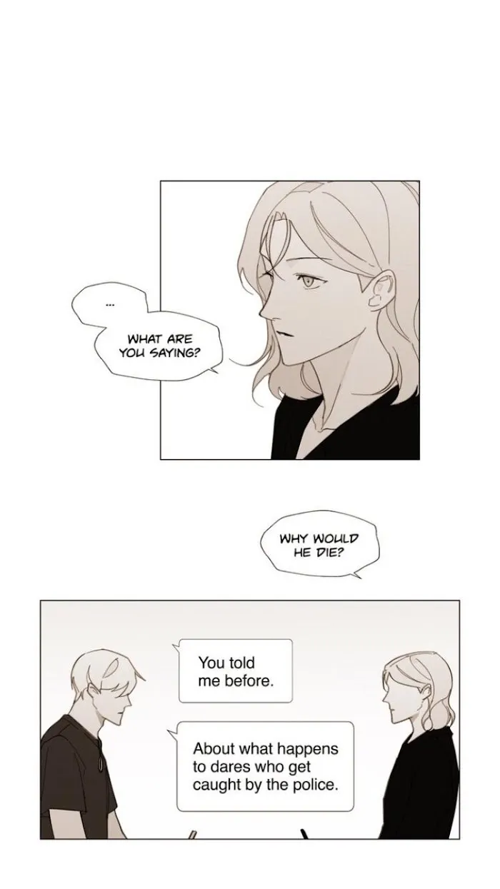 Truth or Dare (Youmy) - Chapter 46 Page 15