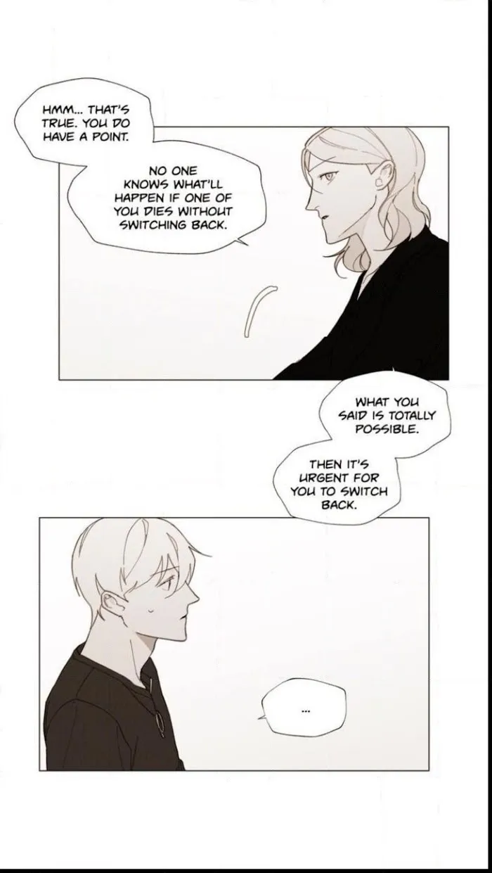 Truth or Dare (Youmy) - Chapter 46 Page 17