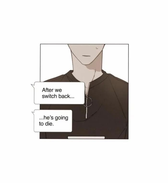 Truth or Dare (Youmy) - Chapter 46 Page 18