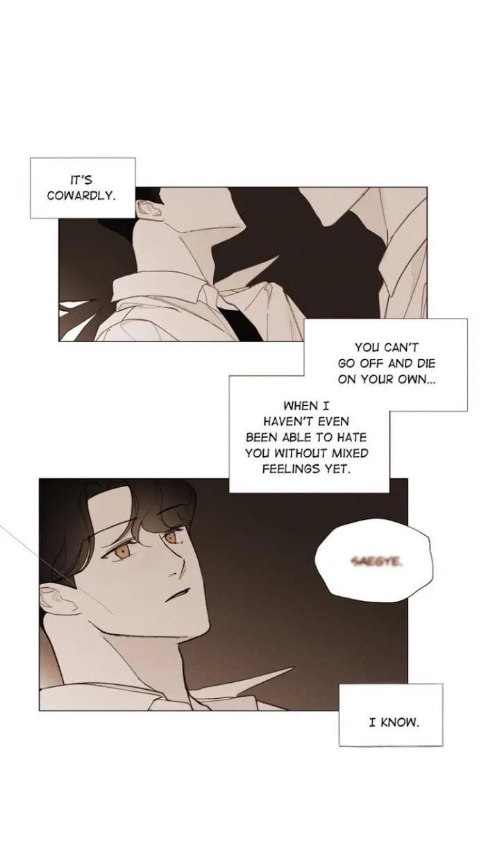 Truth or Dare (Youmy) - Chapter 46 Page 26