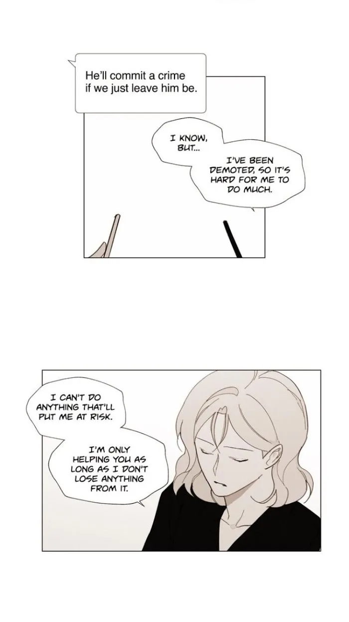 Truth or Dare (Youmy) - Chapter 46 Page 31