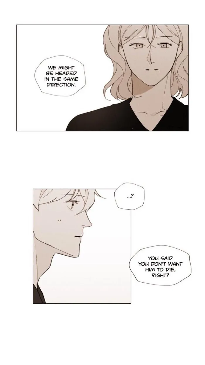 Truth or Dare (Youmy) - Chapter 46 Page 33