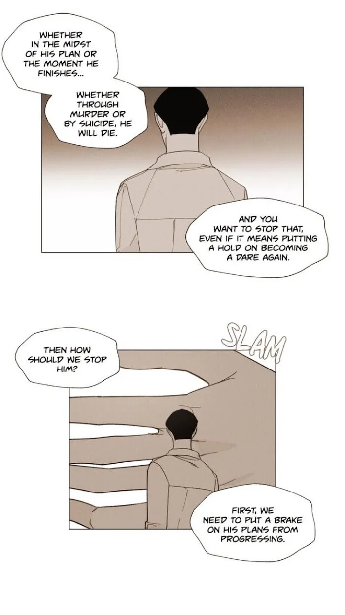 Truth or Dare (Youmy) - Chapter 46 Page 34