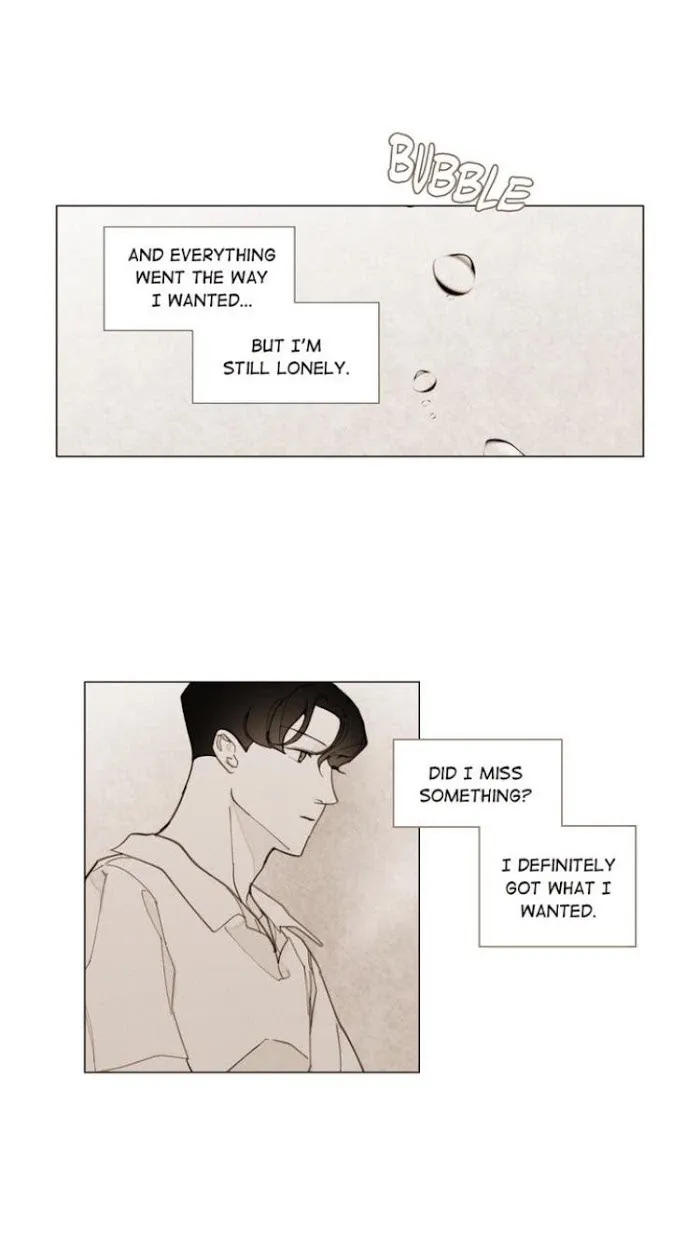 Truth or Dare (Youmy) - Chapter 47 Page 7