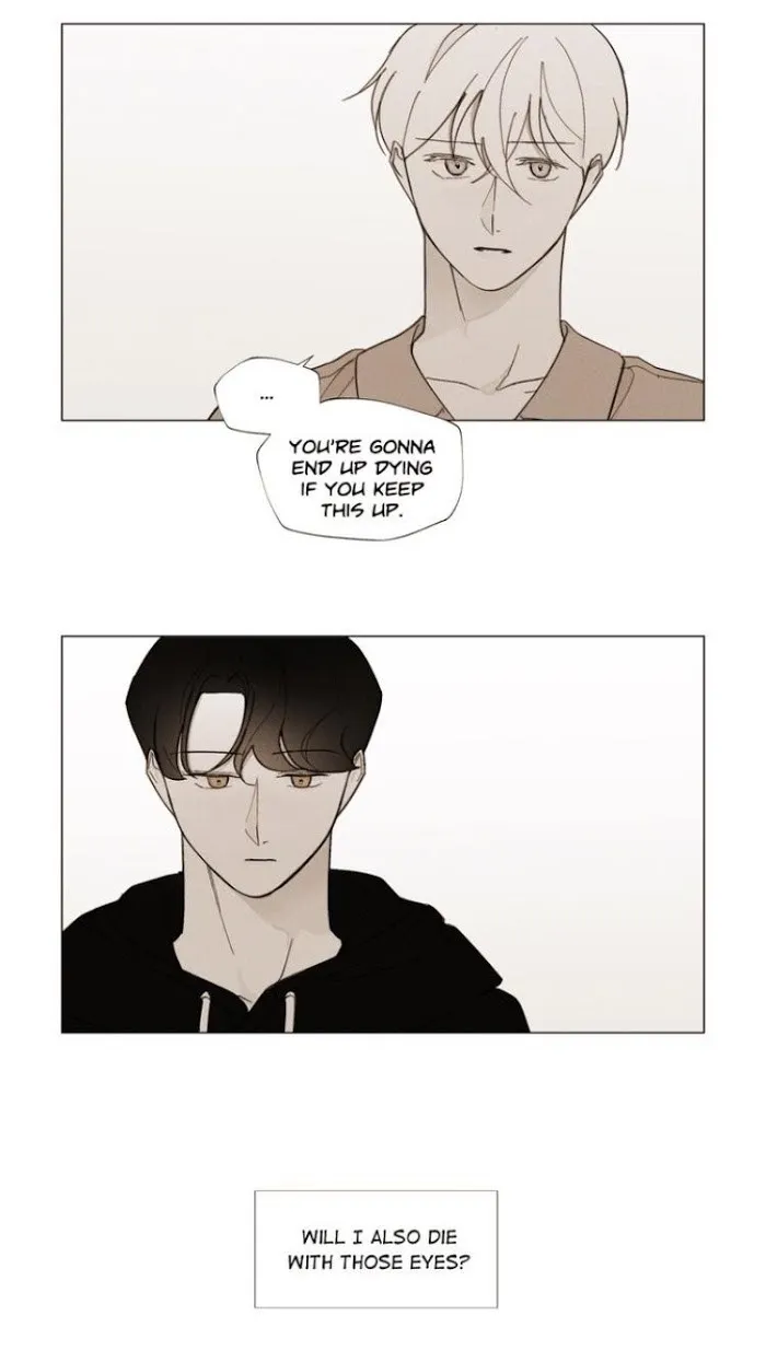 Truth or Dare (Youmy) - Chapter 47 Page 13