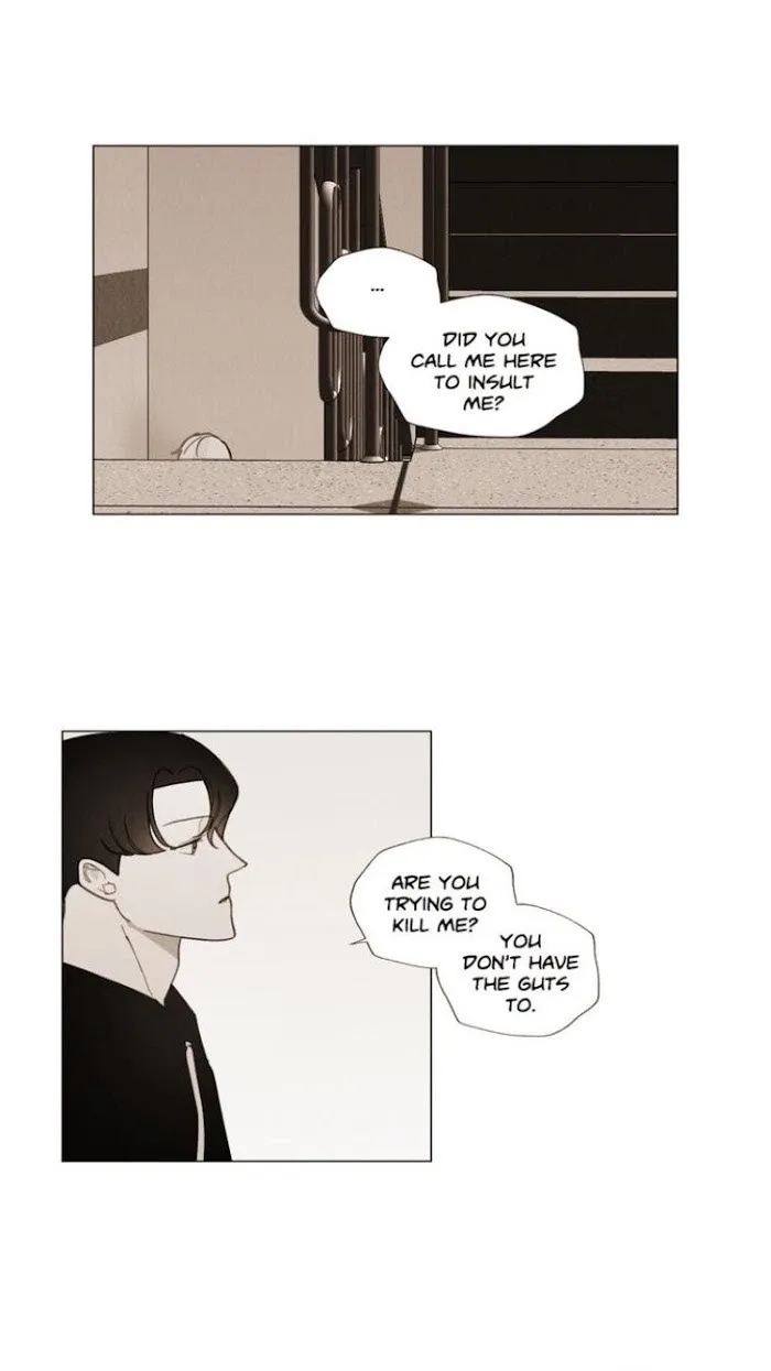 Truth or Dare (Youmy) - Chapter 47 Page 15